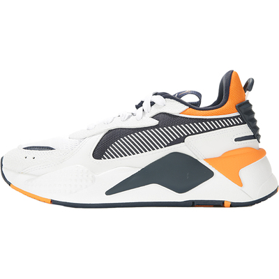Puma/彪马正品RS-X Hard Drive男女低帮减震透气运动鞋369818-08