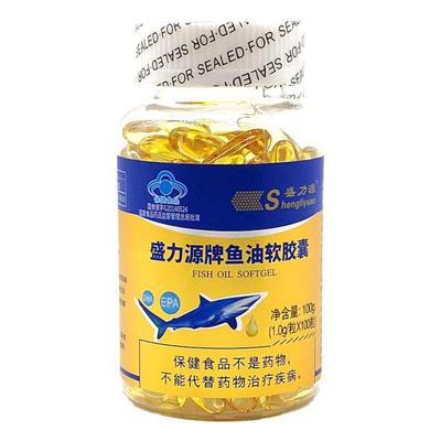 盛力源牌鱼油软胶囊100粒