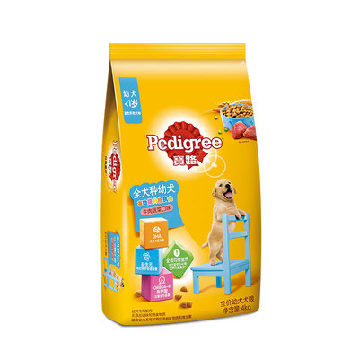 【自营】宝路幼犬牛肉味泰迪贵宾全犬种鸡肉味通用型狗狗主粮4kg