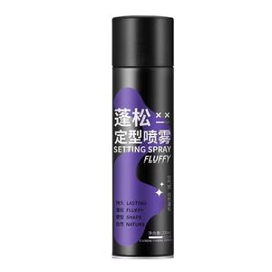 【国货之光】高颅顶蓬松定型喷雾