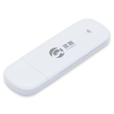 随身WiFi灵趣无限流量5GWiFi6