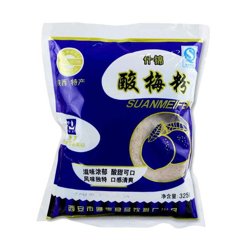 陕西西安特产夏季酸梅粉食秦记