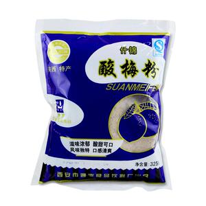 陕西西安特产夏季酸梅粉食秦记