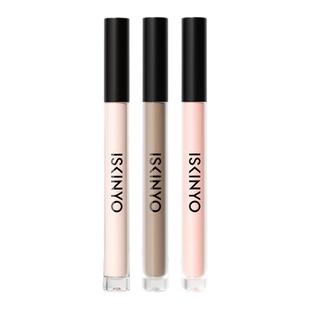 诗馨语液体修容哑光高光阴影CP修容棒泪沟鼻影侧影立体面部提亮液