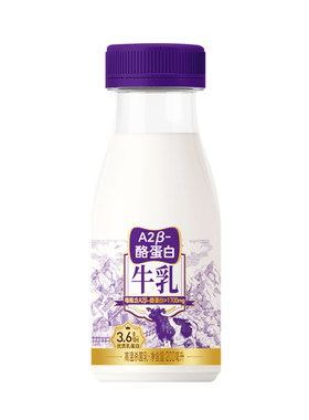 新希望双喜今日鲜奶铺A2牛乳组合