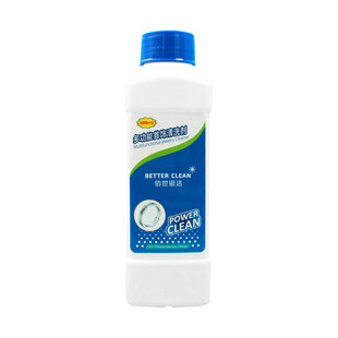 佰世银洁大容量洗银水500ml银饰快速清洁液送擦银棒擦银布去氧化