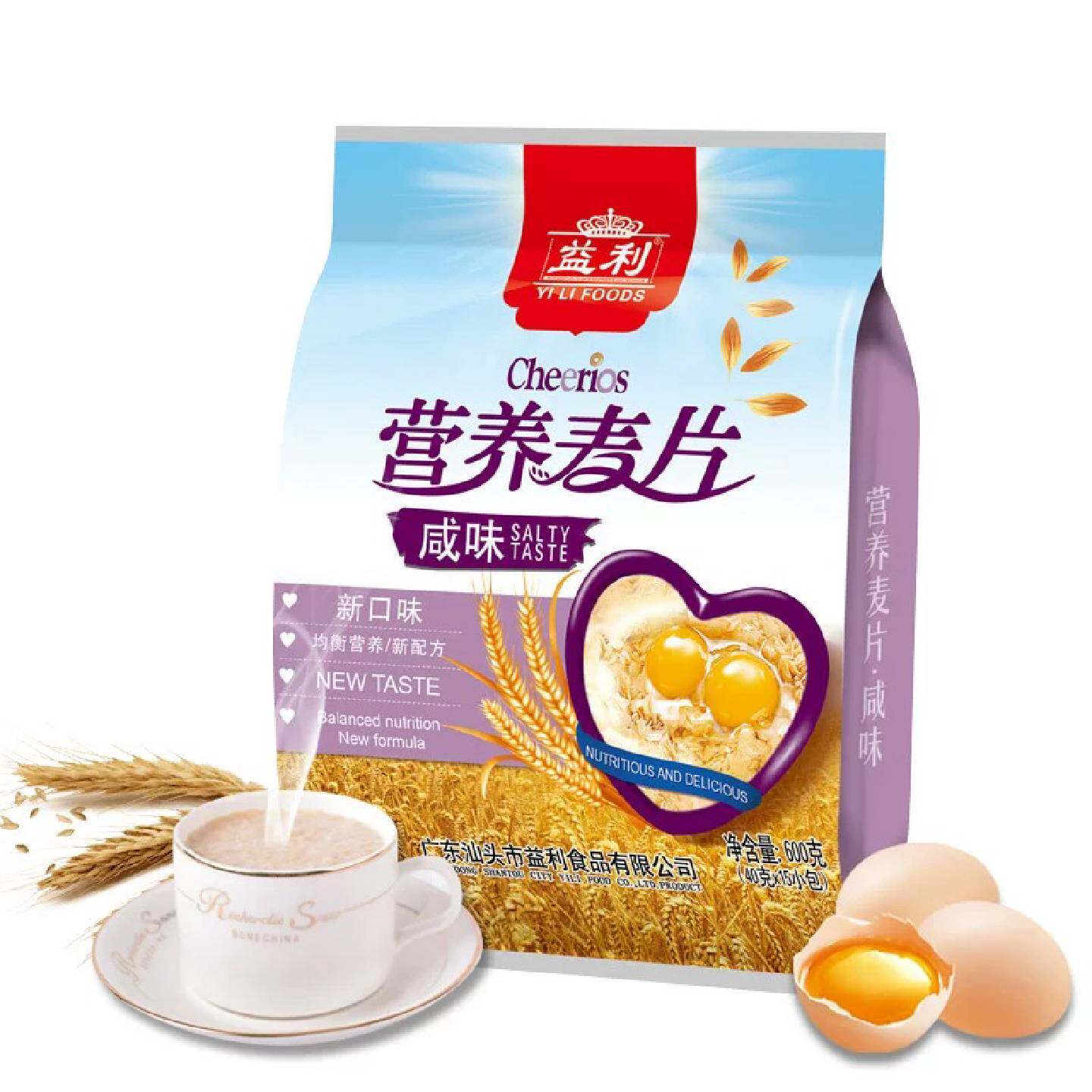 益利营养麦片咸味600g袋装早餐代餐营养早餐麦片独立小包即冲即食