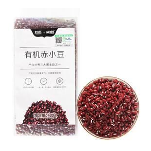 北大荒山之鲜有机赤小豆400g长粒赤豆红豆五谷杂粮粗八宝粥原料