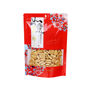 牛皮纸袋年货红色包装袋坚果干果零食食品喜糖果节庆礼品袋自封袋