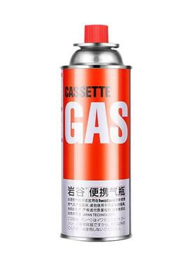 岩谷卡式炉气罐安全防爆便携通用