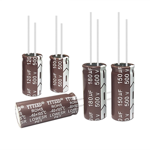 500V400V450V100UF120UF150UF180UF 高频 滤波 开关电源 电解电容