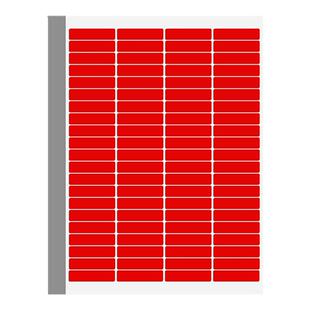 彩虹贴纸作业分类A4彩色标签贴纸名字贴班级教师必备班主任管理神器收作业本记号上课好物分组标识粘贴纸定制