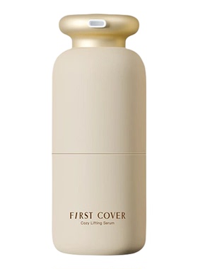 FirstCover提拉紧致精华液20ml