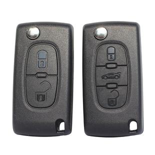 雪铁龙凯旋世嘉C4 C5标致307 308 408标志遥控器改装换汽车钥匙壳