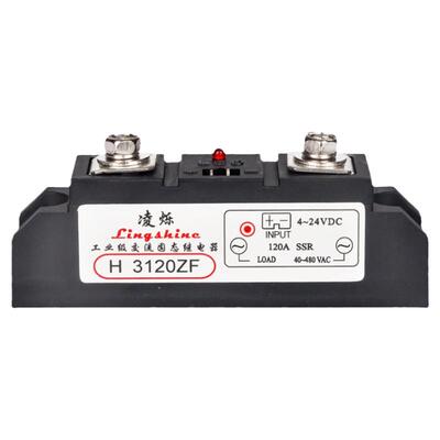 调压器固态继电器品种齐全质保