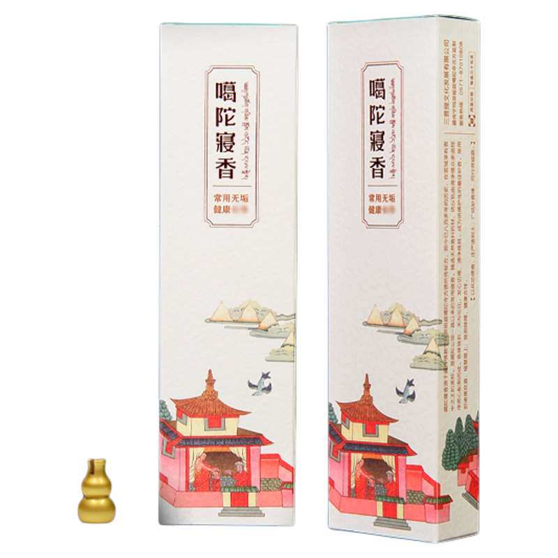 噶陀藏香天然家用线香藏熏香
