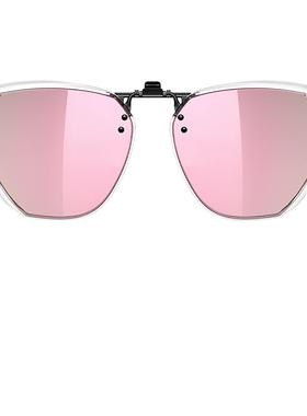 派丽蒙墨镜夹片女多边形防晒