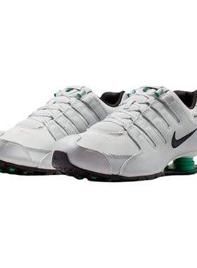 NIKE耐克男子SHOX NZ运动休闲鞋IQ8263-001