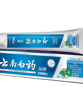 云南白药冬青香型改善出血牙膏