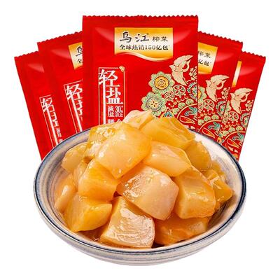 [共30袋]乌江脆口榨菜芯22g小袋学生儿童榨菜清淡酸甜休闲下饭菜