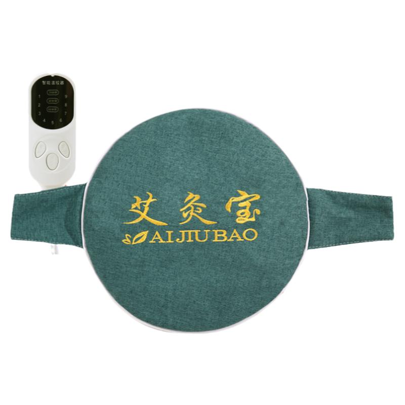 俞兆林艾灸宝电加热家用熏蒸仪随身灸艾草热敷包暖宫胃腰带理疗袋