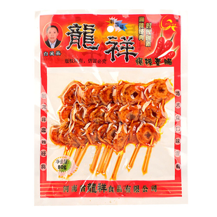 龙祥爆辣素肠辣条网红烤面筋圈老式大辣串儿时怀旧麻辣小零食小吃