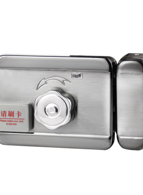 包邮出租屋门锁门禁id家用感应锁