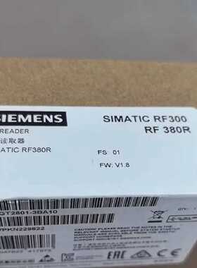 询价-SIMATIC RF380R读取器 6GT2801-3