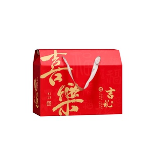 年货礼盒包装盒空盒子高档通用土特产卤味熟食香肠腊肉礼品盒定制