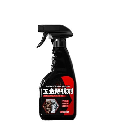 除锈剂强力去铁锈金属快速清洗