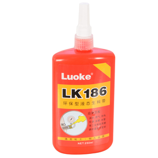 液态生料带金属螺纹管路密封胶快干厌氧胶液体生料带耐高温防渗漏