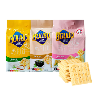 品味本铺苏打饼干海苔味奶盐味咸芝士味休闲零食松脆400g/袋