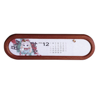 木质26年台历2026新款高颜值马年日历2026年桌面台历创意摆件礼物