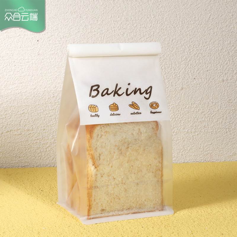 切片吐司袋5-6片装吐司吐司450g袋封口铁丝烘焙手工纸袋包装烤鲜