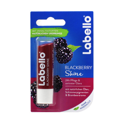 德国拉贝罗labello滋润唇膏