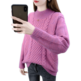2025冬季新款女士半高领毛衣宽松加厚套头针织衫保暖打底衫上衣女