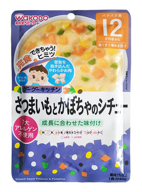 wakodo光堂童辅食米粉饭料12月