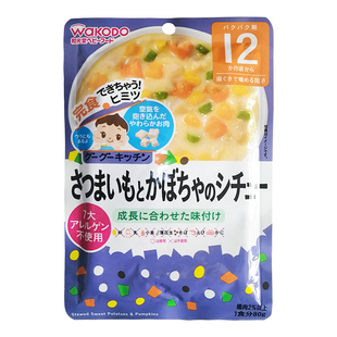 日本wakodo和光堂婴儿童辅食粥 米粉拌饭料宝宝营养米糊即食12月+