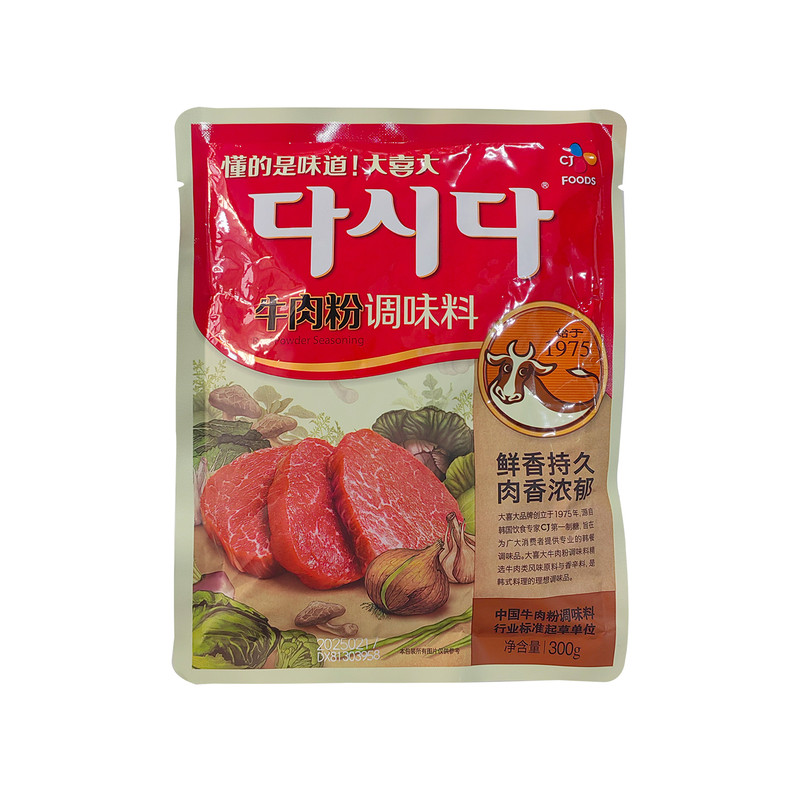 大喜大牛肉粉调味料300g家用复合食品调味剂