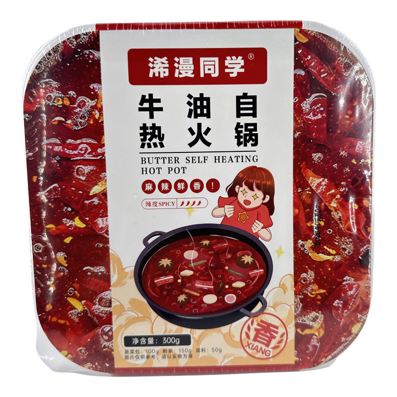 浠漫同学藤椒牛油自热火锅米饭