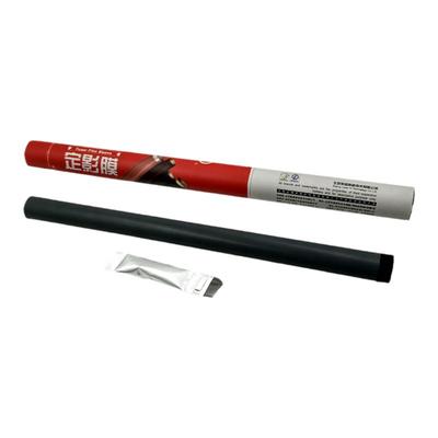 莱盛适用佳能IR2016定影膜ir2318 2002 2018 2320 2420加热膜2020 2022 2025 2030 2116 2120 2204 2206 G28