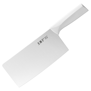 王麻子菜刀家用切片菜切肉切刀厨师专用小刀具大全正品官方旗舰店