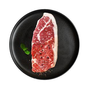 【静腌系列】犇西诗原切腌制静腌西冷眼肉牛排牛肉套餐官方旗舰店
