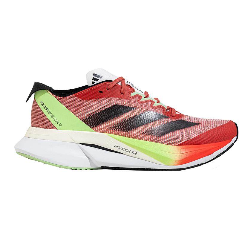 Adidas/阿迪达斯正品箱根限定系列女士马拉松跑步鞋IG5926