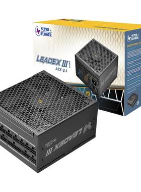 振华LEADEX III850W电源电脑台式机主机机箱电源atx3.1金牌全模
