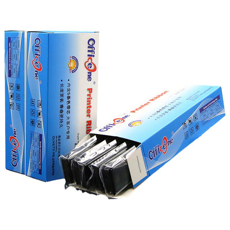 适用南天PR2色带芯PR2E色带PR2E PLUS墨带PR9 HCC中航PRB针式打印机色带芯兼容OLIVETTI岳凰AK-820 PR3400