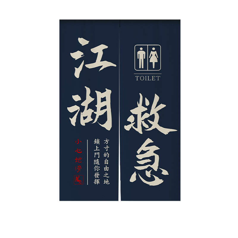 升级防水面料免打孔安装赠送杆子