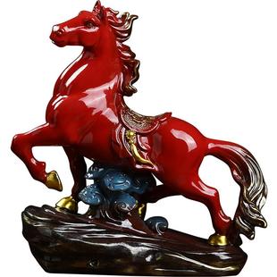 马到成功摆件陶瓷红色马工艺品客厅酒柜领导办公室装饰品高档礼物