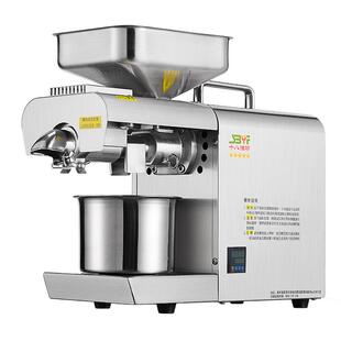 十八油坊新型榨油机全自动小型家用冷热双榨炸油机商用升级高配款