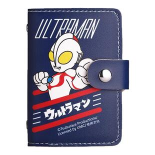 新款奥特曼卡包女款个性多卡位超薄防消磁小巧男士卡夹包卡套烟卡